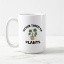 Recherche de usines mugs bouteilles Mother