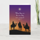 Recherche de étoile de bethlehem vœux cartes Silhouette