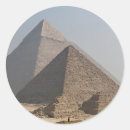 Recherche de le grand sphinx autocollants Gizeh