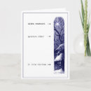 Recherche de agnostique vœux cartes Vacances