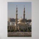 Recherche de suez posters Égypte