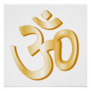 Recherche de om symbol posters Religion