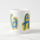 Recherche de sverige tasses Café