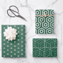 Recherche de tortue de noël papier cadeau Vacances