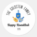 Recherche de jewish autocollants Fête juive