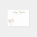 Recherche de carte de chanukah posters Hanoukka