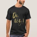 Recherche de expressions yiddish tshirts Culture juive