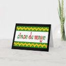 Recherche de mayo de fiesta invitations Jaune