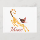 Recherche de chat original cartes postales Amoureux des animaux