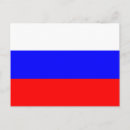 Recherche de la russie cartes postales drapeaux du monde