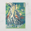 Zoek naar hiroshige briefkaarten Landschap