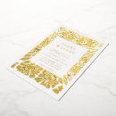 Recherche de motif floral invitations Minimaliste