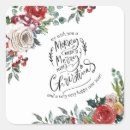 Recherche de holy autocollants Floral
