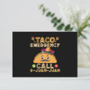 Recherche de urgence vœux cartes Taco