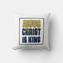 Recherche de jésus christ coussins Foi