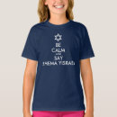 Recherche de david enfant tshirts Étoile de david