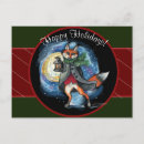 Recherche de animaux de noël cartes postales Hiver