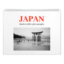 Zoek naar japans fotografie Kyoto