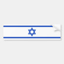 Recherche de drapeau israélien voiture autocollants Juif