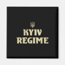 Zoek naar kyiv magneten Vrede
