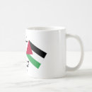 Recherche de orient tasses Israélien
