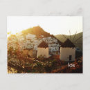 Recherche de ios Vacances