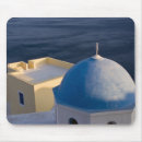 Recherche de orthodoxe tapis souris Grec