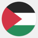 Recherche de drapeau de la palestine autocollants Liberté
