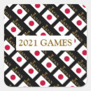 Recherche de osaka autocollants Tokyo