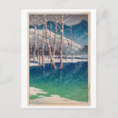 Recherche de kawase hasui cartes postales Boisé