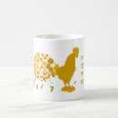 Recherche de nouvelle année lunaire tasses Célébration