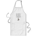 Recherche de fraternités maison deco Humour