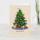 Zoek naar franse kat kaarten Kerstmis