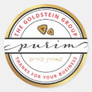 Recherche de manos autocollants Juif