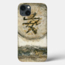 Recherche de chinois ipad coques L'asie