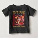 Recherche de chine bébé tshirts Mignon