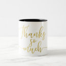 Recherche de merci beaucoup tasses Typographie
