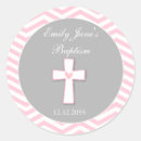 Recherche de rose et gris autocollants Tableau