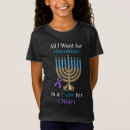 Recherche de hanukkah enfant tshirts Menorah