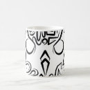 Recherche de hibou noir et blanc tasses Animal