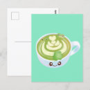 Recherche de le latex cartes postales Thé vert
