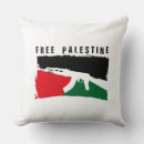 Recherche de palestine coussins Gratuit