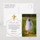Recherche de commun vœux cartes Religieux
