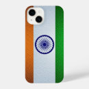 Recherche de tricolore iphone coques Drapeau