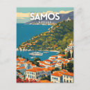 Recherche de samos cartes postales Île