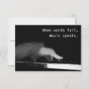 Recherche de pianiste vœux cartes Noir et blanc