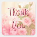 Recherche de cru de autocollants S'est levé