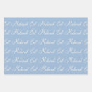 Recherche de eid papier cadeau Ramadan