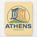 Recherche de athènes tapis souris Grèce