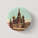 Zoek naar plein buttons Moskou